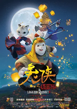 国产欧美日韩综合在线一